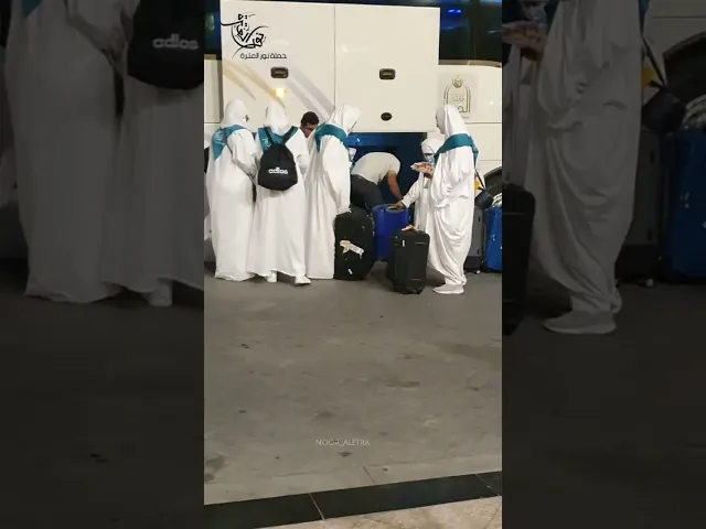 ⁣استقبال المعتمرين من المطارالعمرة الشعبانية لحملة #نور_العترة ١٤٤٤ه‍#العمرة_الشعبانية