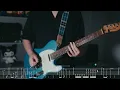 【Guitar Tab】ZUTOMAYO 『形』Pain Give Form - ずっと真夜中でいいのに。