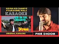Download Lagu Koi Na Koi Chahiye Pyar Karne Wala | Karaoke | Deewana | Vinod Rathod