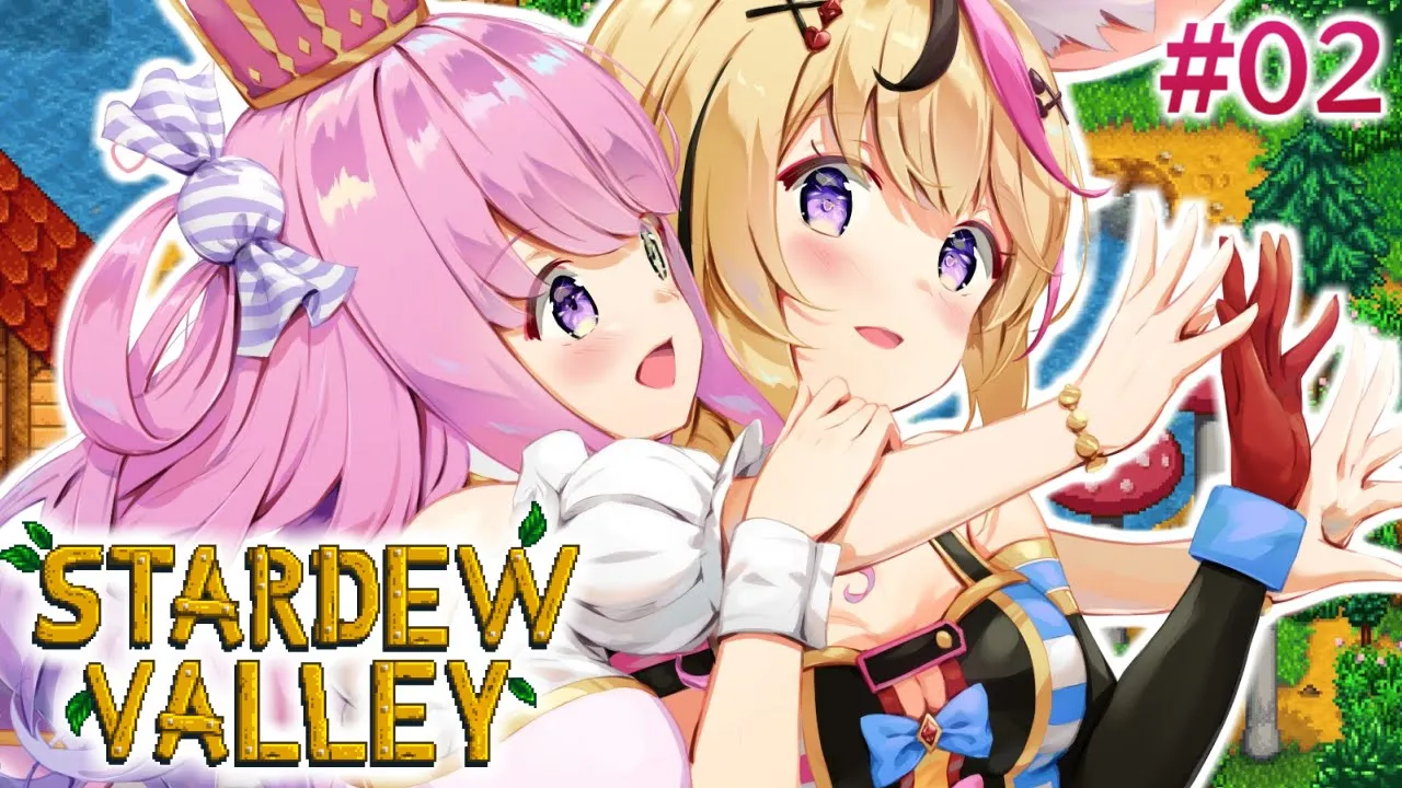 【 Stardew Valley 02 】#ポルーナ で開拓を進めていくのら～！！！?【姫森ルーナ/ホロライブ】