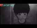 انت عندي بهالدني  👐  (/هاي زكره  وبهديه الكن😍😔........💔......