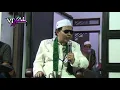 Download Lagu Asep irama keramat