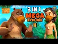 Download Lagu JUNGLE BOOK 3 IN 1 Mega Episode 11 | Jungle Book Cartoon 2 | English Stories | Funny Wild Animals