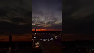 اغنيه انت محارب عظيم بدون موسيقى 