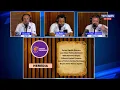 Download Lagu NUESTRO PROGRAMA 30-6-25