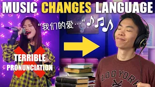 Download How to Learn Chinese with Songs (ANALYSIS \u0026 GUIDE) MP3