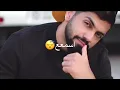 بمشيها بمزاجي محمد الشحي تصميمي