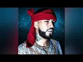 French Montana – Lockjaw feat. Kodak Black (Clean Version)