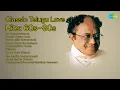 Download Lagu Classic Telugu Love Hits: 60s–80s | Ghantasala Songs | He Chandrachooda | Thanivi Theera Lede...