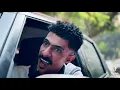 هتسمع حكاية المقاتل حساس صاحبي معندوش اخلاص خربان انا ليل ونهار سكران 2026 حمو الطيخا