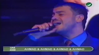 سلطان الطرب جورج وسوف كل يوم بيفوت في بعدك من حفلة الدنمارك      دندنها