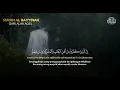 Lagu BACAAN AL-QUR'AN SURAH AL-BAYYINAH MERDU || QARI ALAA AQEL