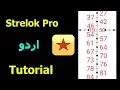Download Lagu How to Setup Strelok Pro App for Air Rifle Tutorial | Urdu/Hindi