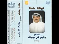 ya hubub batat tamadi
