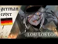 Download Lagu Youjo Senki「Los! Los! Los!」- German ver. | Selphius
