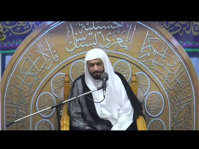 ⁣احياء مجالس شهر رمضان ليلة  1447/9/8  الخطيب الحسيني ملا جواد البيابي