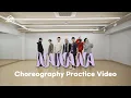 GOT7 NANANA Choreography Practice
