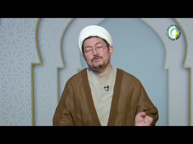 ⁣6   علامات الإسم - الإستاذ: سماحة الشیخ غلامحسین الشهرستانی