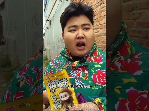 लड़के ने किया दोस्त के साथ Chocolate 🍫  Dokha 😣 || #shorts #trending #viral