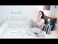 After 4 years this is what I think of the IKEA HEMNES Daybed