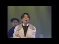 쿨 COOL - 작은기다림 TV가요20