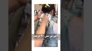   آموزش مش ۹۰ درصد دندنها