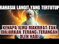 Download Lagu Rahasia Langit yang Tertutup Mengapa Ilmu Makrifat Tak Diajarkan Terang-Terangan oleh Nabi