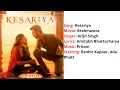 Download Lagu Kesariya | Lyrics with English Translation | Brahmāstra | Ranbir Kapoor | Alia Bhatt | Arijit Singh