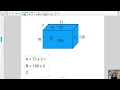 Functional Skills Level 2 - Surface Area