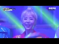 [전설의 무대 아카이브K] 🎤터보 - 'Twist King' (3회. '90's 나이트 DJ와 댄스음악' 편)