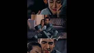 عندك قلب ليشيله اشرح ايها البحر الاسود نفس طاهر Açıkla Karadeniz  عندك قلب ليشيله اشرح ايها البحر الاسود نفس طاهر Açıkla Karadeniz