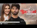 Lagu Ishq Hi Kiya Tha Maine Tujhse (Lyrics) Raj Barman | Shahid Kapoor, Kriti Sanon | Mujhko Kiya Barbaad