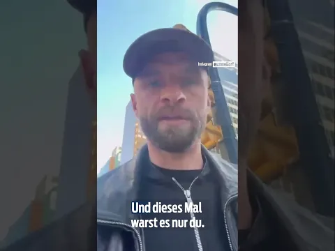 Müller feiert seinen Kumpel Kane: „Hey, Harraldo!“ #shorts