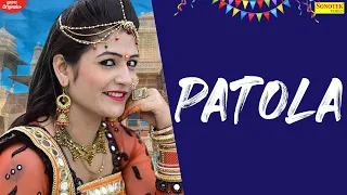 RUCHIKA JANGID | Patola (Official song) Gori Nagori | New Haryanvi Song Haryanvi 2022