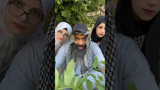 اخي نكمش ام سيف ونانو 