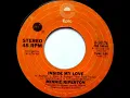 MINNIE RIPERTON INSIDE MY LOVE