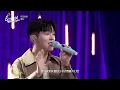 폴킴, 어제처럼 │ 월간 더 스테이지 [230729]