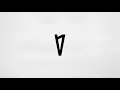 Lauv - Comfortable [Official Audio]