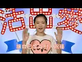 Download Lagu 活出愛/泥娃娃