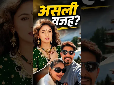 बॉलीवुड छोड़ विदेश क्यों बस गईं ये 8 अभिनेत्रियाँ? #bollywood #actress