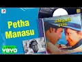 Download Lagu Enna Petha Raasa - Petha Manasu Lyric | Ramarajan, Rupini | Ilaiyaraaja