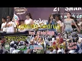 Download Lagu LEWUNG GEDRUK GAYENG MG 86//LIVE SMA N 1 NGUTER SUKOHARJO