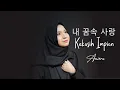 Download Lagu Kekasih Impian - Natta Reza (Korean Version Cover by Amiera)