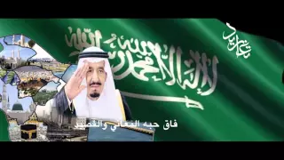 حب الوطن    كلمات  فهد البقعاوي    أداء  خالد العودة       دندنها