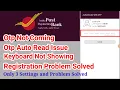 ippb otp problem ippb otp keyboard not working problem solved