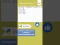Identify data types Complex Data Type in Python py 56