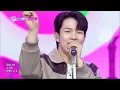 I Like You - N.Flying [Music Bank] | KBS WORLD TV 221028