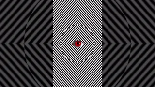 لا ترمش  لا ترمش