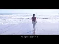 ちゃんみな - 太陽 | Chanmina | Sun (Cover by yako)