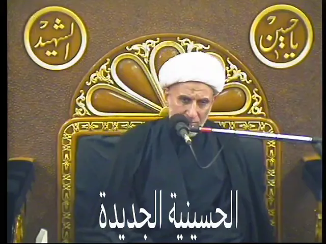 ⁣الشيخ علي سليمان العميري- ليلة ٢٧ محرم ١٤٤٠- الحسينية الجديدة - دولة الكويت